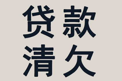 如何起诉未偿还债务却无法获取债务人住址的情况